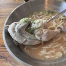 언양국시랑 이미지