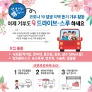 주식회사 손디자인