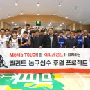 신흥고등학교 이미지