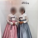 종각한복 | 혼주 한복 대여 종로 한복 종로 대여 &#39;명가대남 예사랑한복&#39;