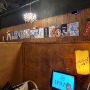 구로-구로-구로-2242 이미지