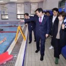 장애인종합복지관 화장실 이미지