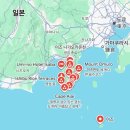 HDC리조트 휴양콘도미니엄(A, B) | &lt;이즈반도&gt; 시즈오카현 휴양여행지 이즈반도는 어떤곳일가? 이즈반도 대표여행지 아타미, 이토, 이즈코...