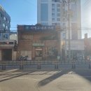 이병구내과의원 이미지