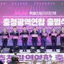 충청**,**,*** 이미지