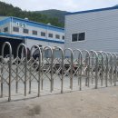 대영엔프라 이미지