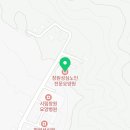 창원요양원 창원성심노인전문요양원 주차 상담시간
