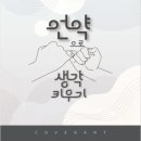 엠북스 이미지