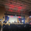 합천고등학교 이미지