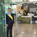 남울진기성지점 이미지