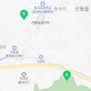 임천인덕로-4 이미지