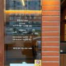 부산초밥 | 부산 명지 맛집 수미초밥 재방문 후기