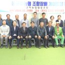 군자농협 이미지