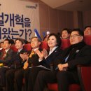 대성의원 이미지