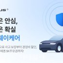 애니웨이 이데일리