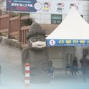 인예어린이집 이미지