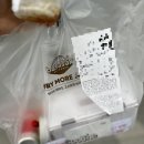 잠실본동점굽네치킨