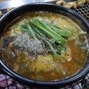 삼쟁이풍천민물장어 이미지