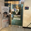 부부헤어 | 광주 미용실 남성펌 추천 상무지구 부부헤어 펌 후기