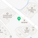 진천농다리공인중개사사무소 이미지