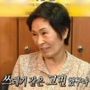 만년YES동물병원 | [일상] 내생에 제일 기분 좋은날 기록하기 (with. 내동생 까미) / 만년YES동물병원, 조기종의향미각