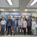 소보면사무소 이미지