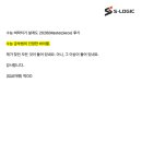 이상전자 | 전자책 후기 모음ㅣ수능 벼락치기 설계도, 수능 기적의 원리