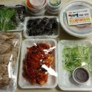 [부천맛집] 보쌈 배달야식 리얼후기~