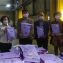 옥구농협 RPC 이미지
