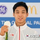 해동유도관 이미지