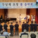 동문전기 - 성동구 무학로8길 23-1 | 동문전기