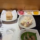 골드존타워 | 부천 신중동 맛집 남도참치