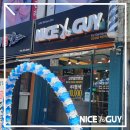 나이스가이 이미지