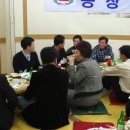 영선중학교 제30회 동창회 이미지(2월18일) 이미지