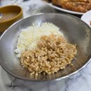 대화식당