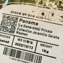 주명농장 이미지