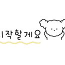 학산토굴황토방 이미지