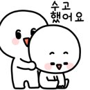 미즈제일산후조리원 이미지