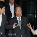 영장 이미지