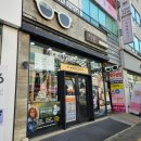 안경보다 | 용인 안경점 지안안경 다초점렌즈 잘하는 곳