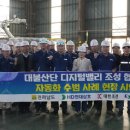 디지털벨리로 이미지