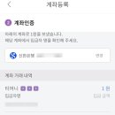 키페이 이미지