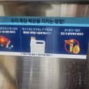 쌍미천로 이미지