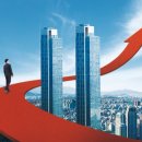 부동산이야기공인중개사사무소 이미지