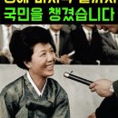 어린이날 기념행사 1974년 이미지