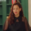 드위뜨(de huit)