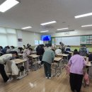 김천부곡초등학교 이미지