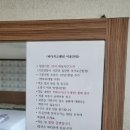 지오모텔 이미지