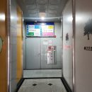이석원세무회계사무소 이미지