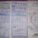 연임농장` 이미지